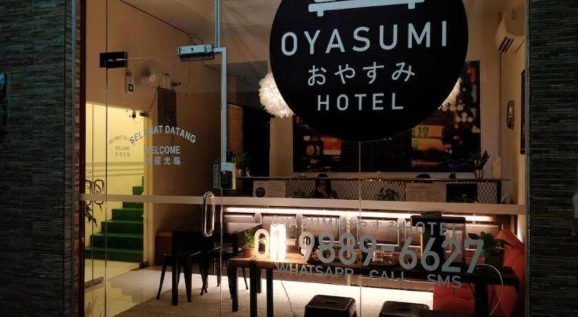 Oyasumi Hotel Kulim Zewnętrze zdjęcie